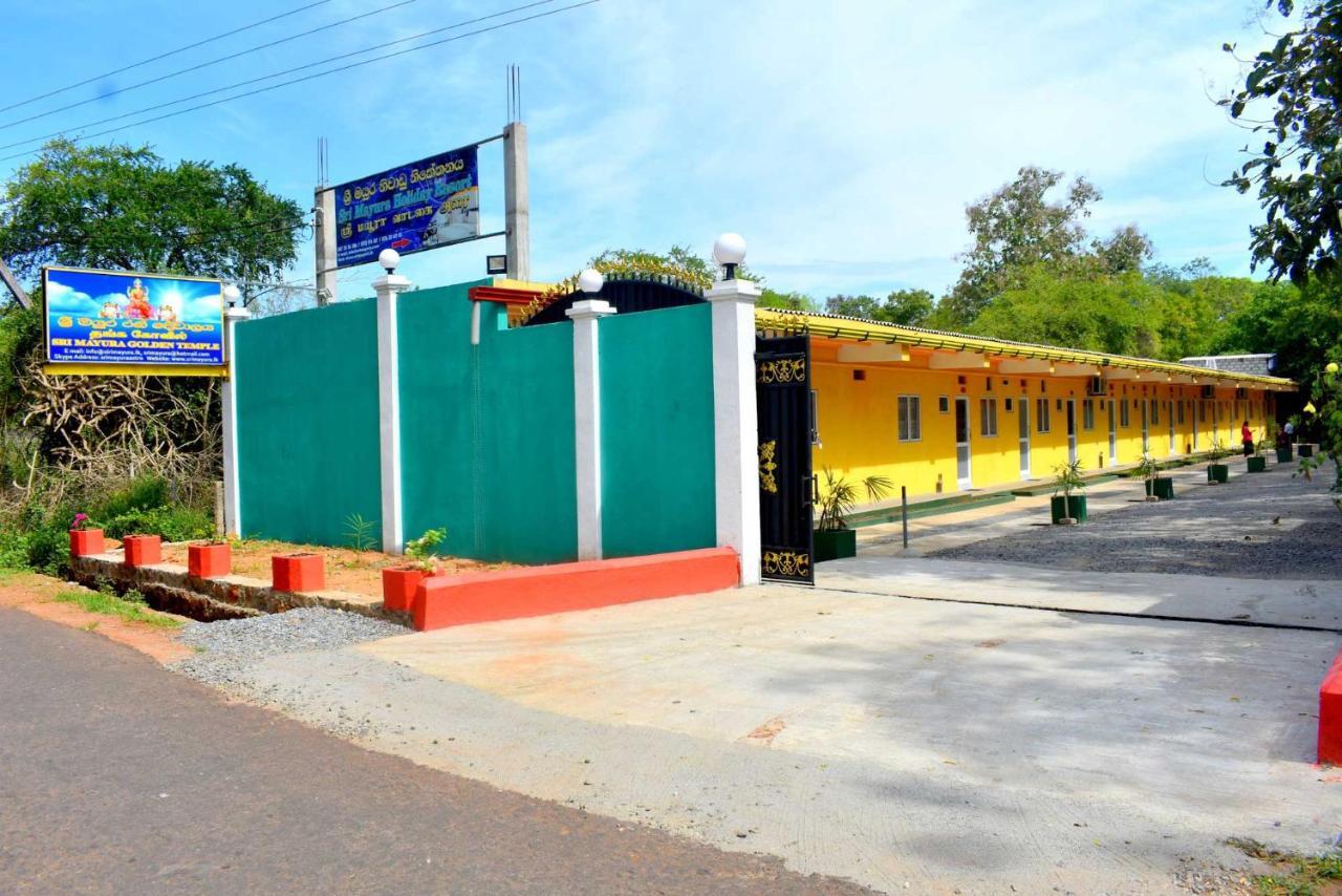 Sri Mayura Holiday Resort Kataragama Exterior photo